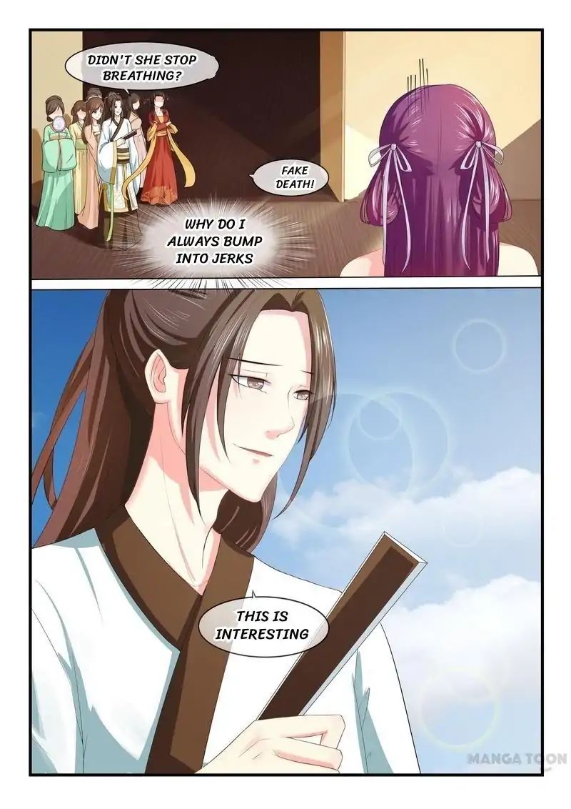 Outrageous Princess Chapter 3 9